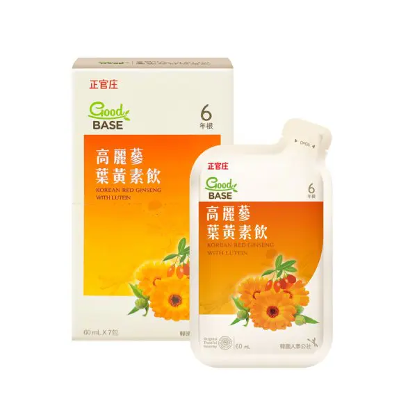 葉黃素飲推薦品牌-正官庄高麗蔘葉黃素飲